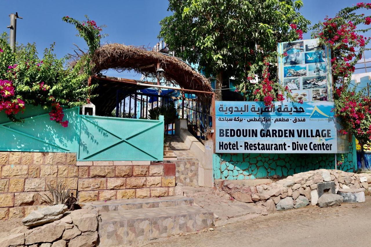 Bedouin Garden Village Akaba Buitenkant foto