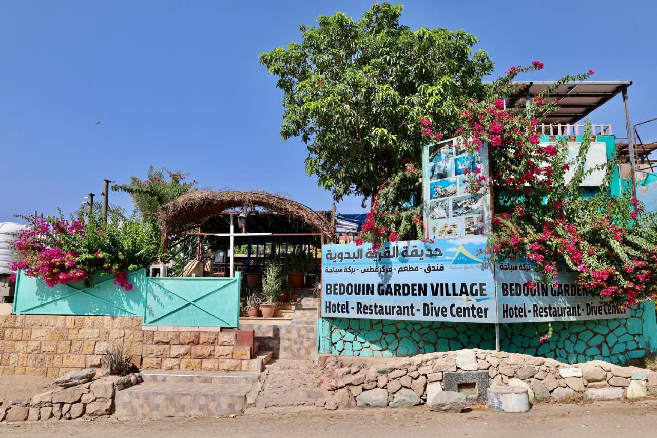 Bedouin Garden Village Akaba Buitenkant foto
