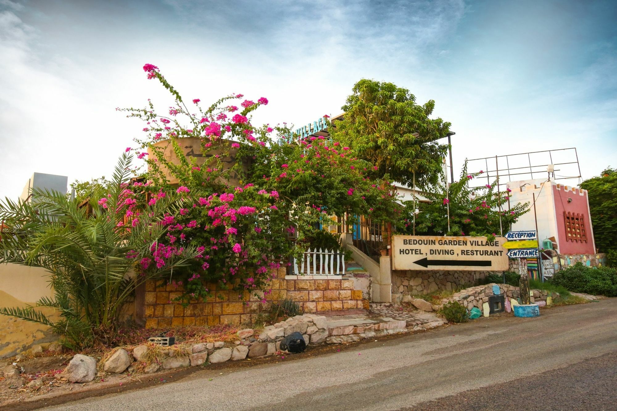 Bedouin Garden Village Akaba Buitenkant foto